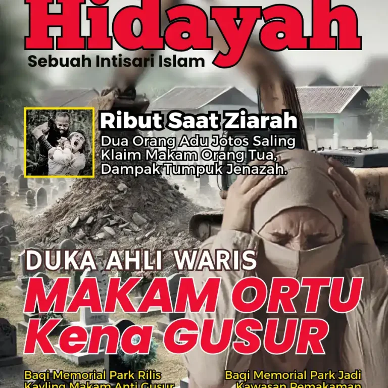 meme baqi memorial park